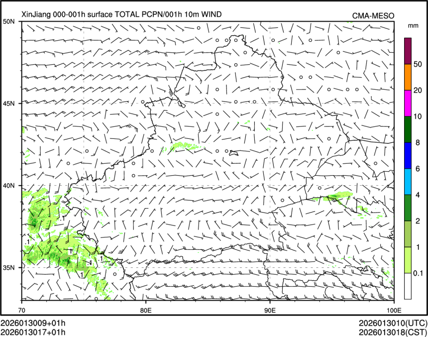 01/30 17时 +001小时