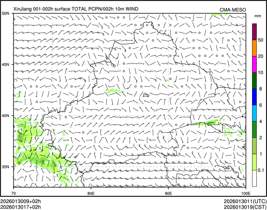 01/30 17时 +002小时