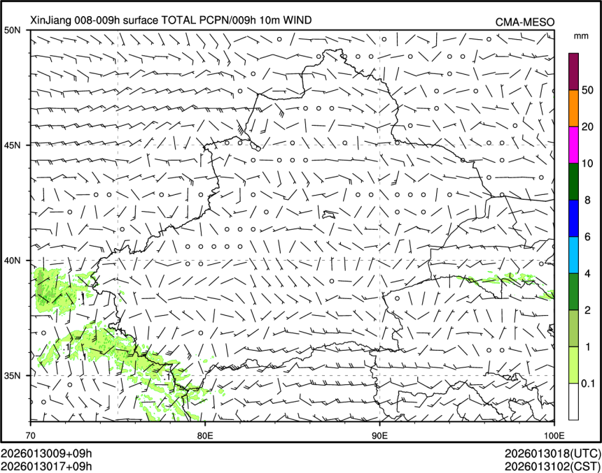 01/30 17时 +009小时