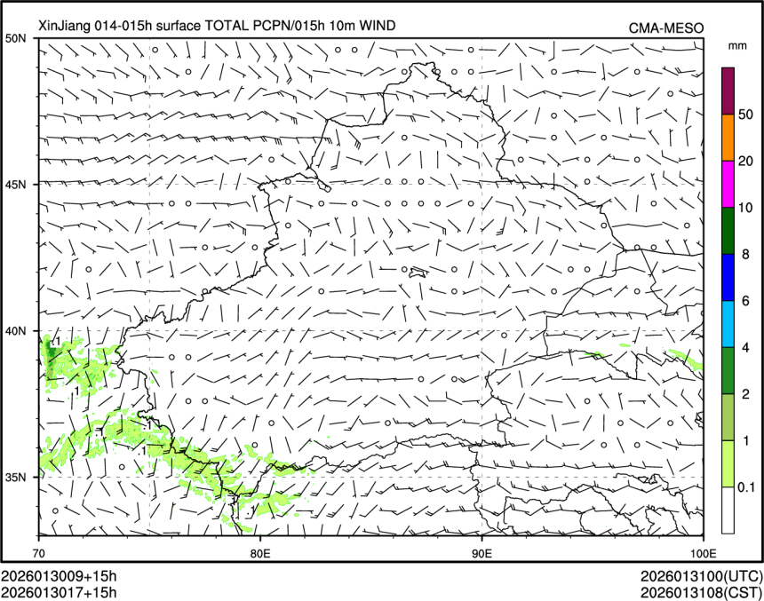 01/30 17时 +015小时