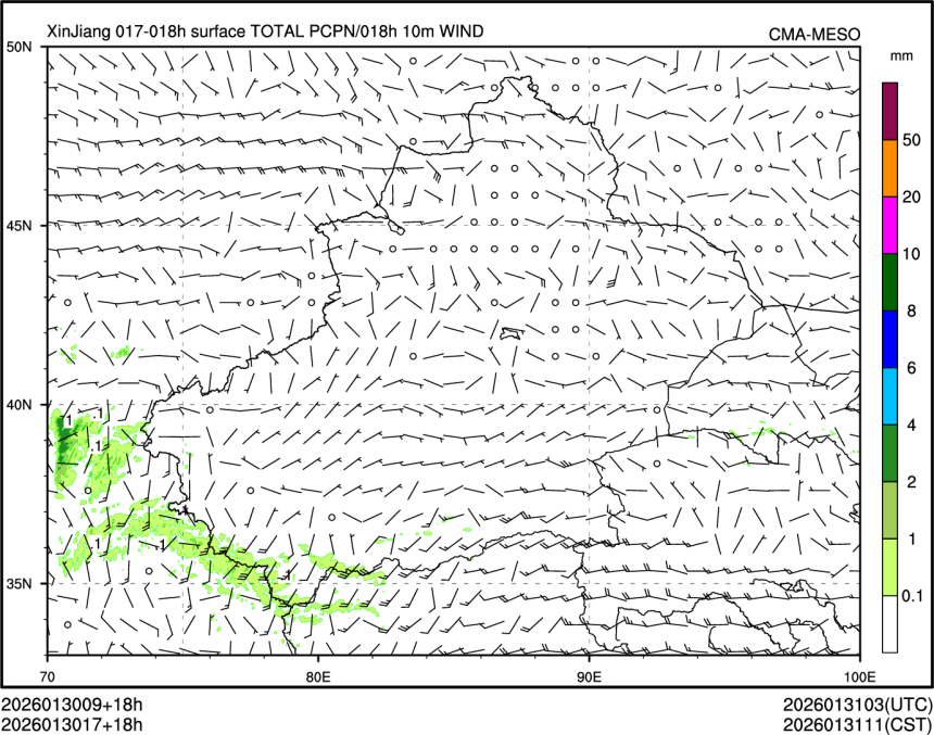 01/30 17时 +018小时