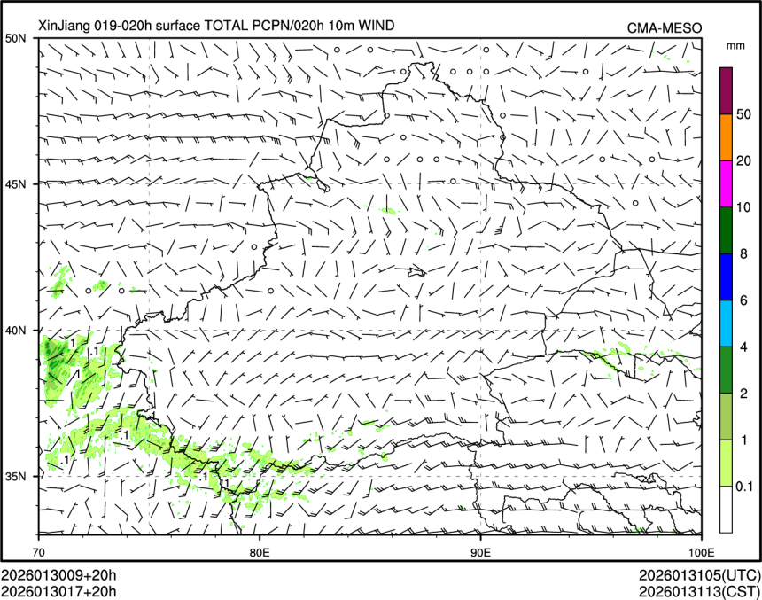 01/30 17时 +020小时