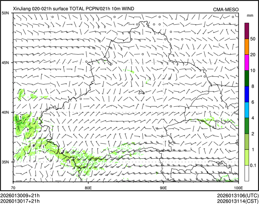 01/30 17时 +021小时