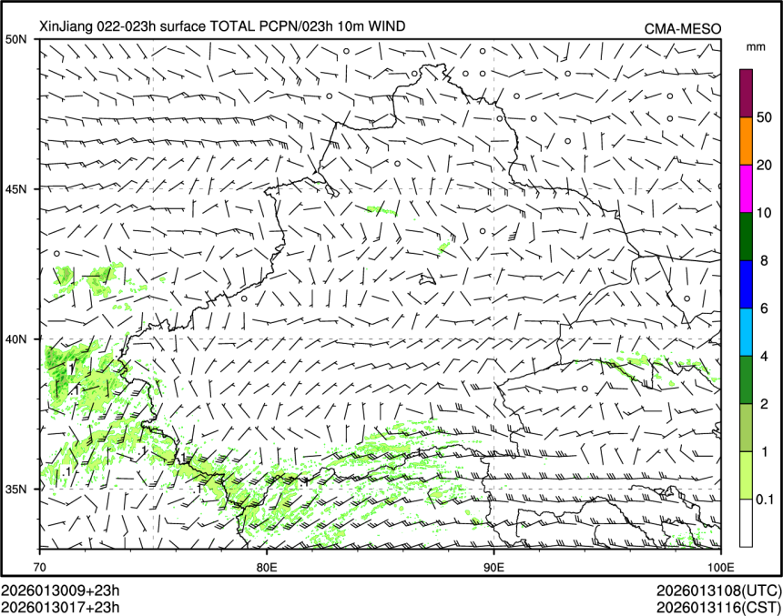 01/30 17时 +023小时