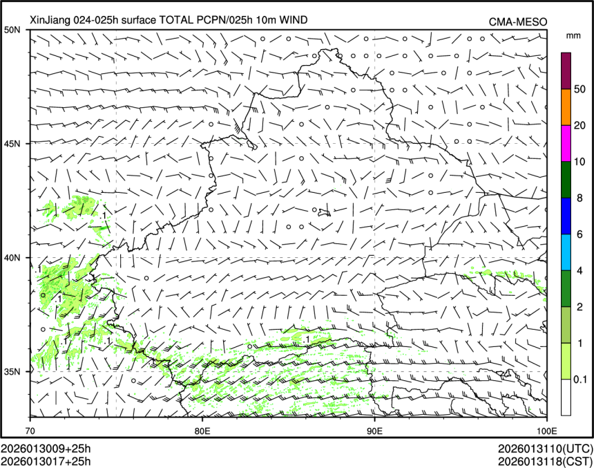 01/30 17时 +025小时