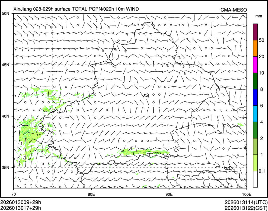 01/30 17时 +029小时