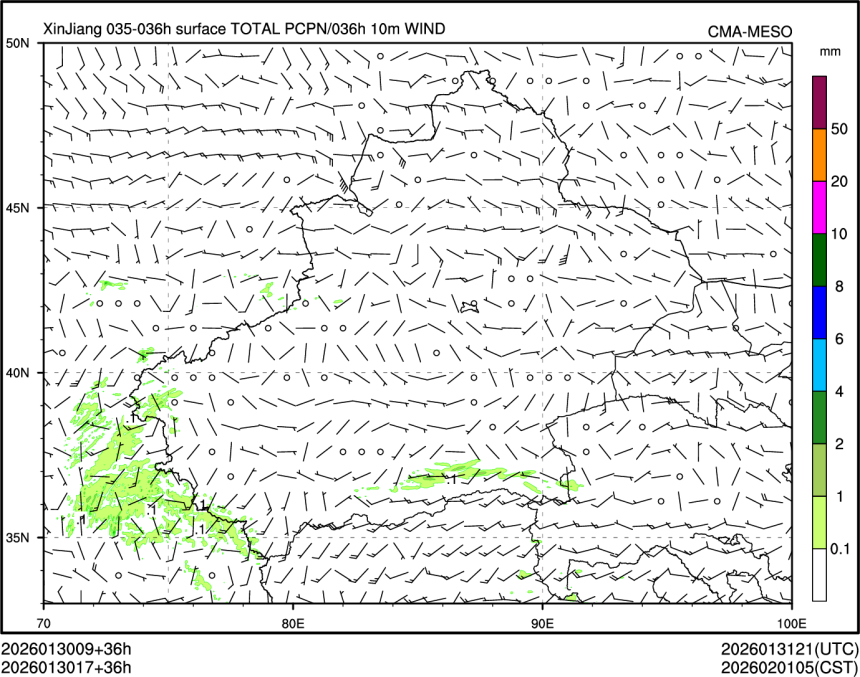01/30 17时 +036小时