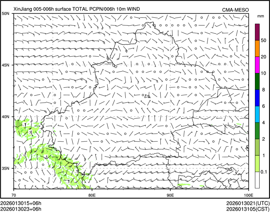 01/30 23时 +006小时