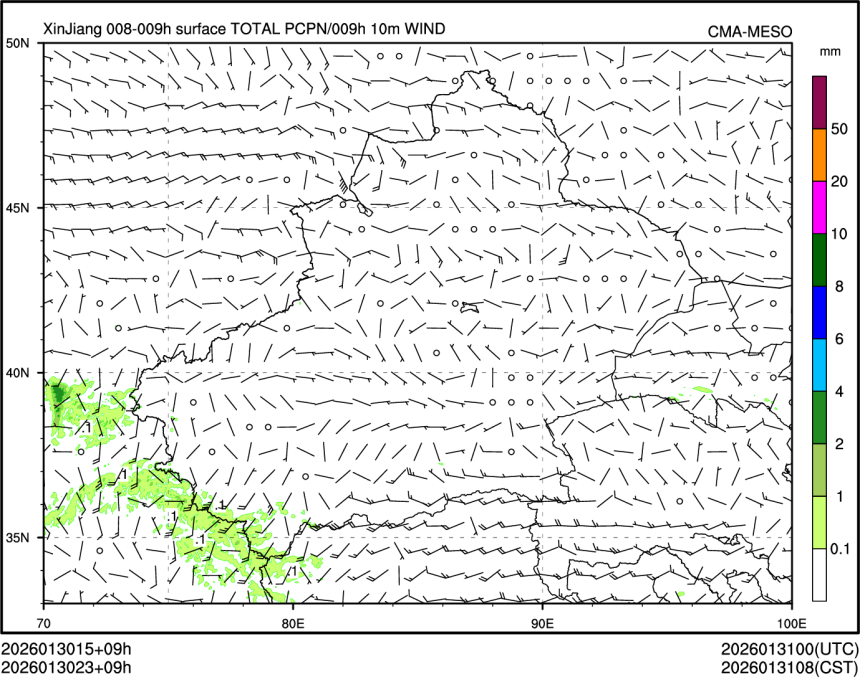 01/30 23时 +009小时