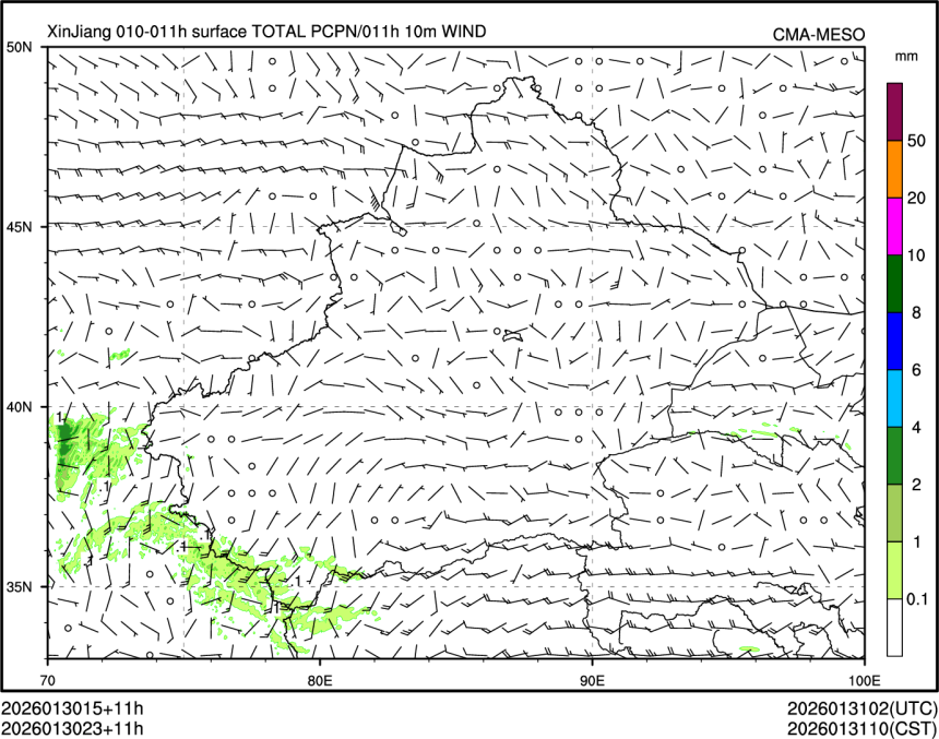 01/30 23时 +011小时