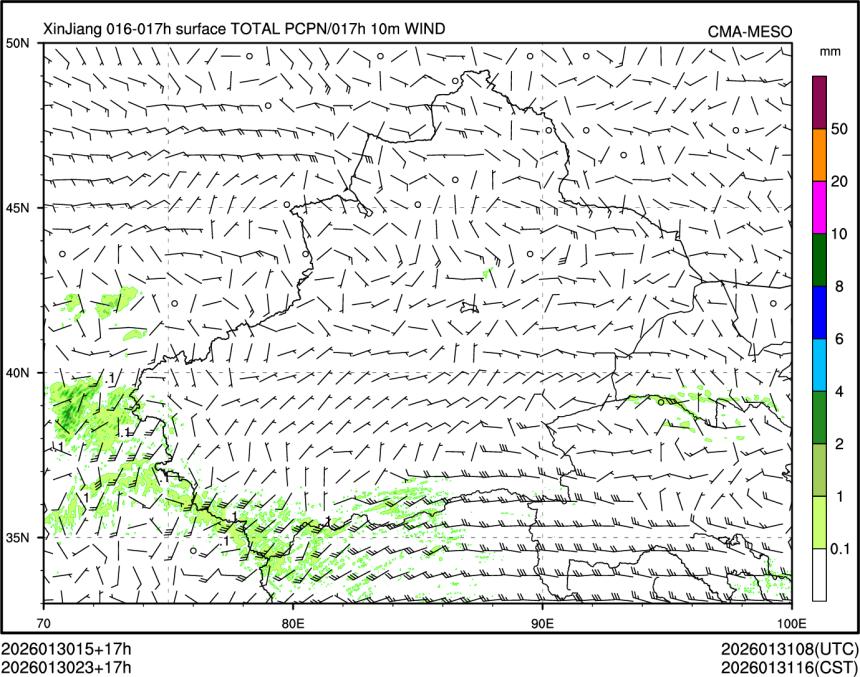 01/30 23时 +017小时
