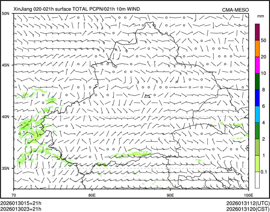 01/30 23时 +021小时