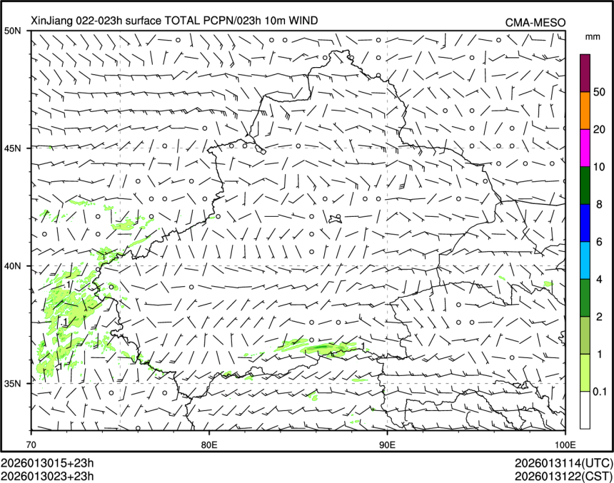 01/30 23时 +023小时