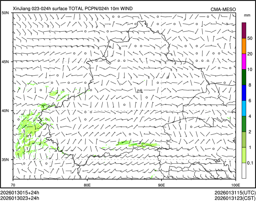 01/30 23时 +024小时