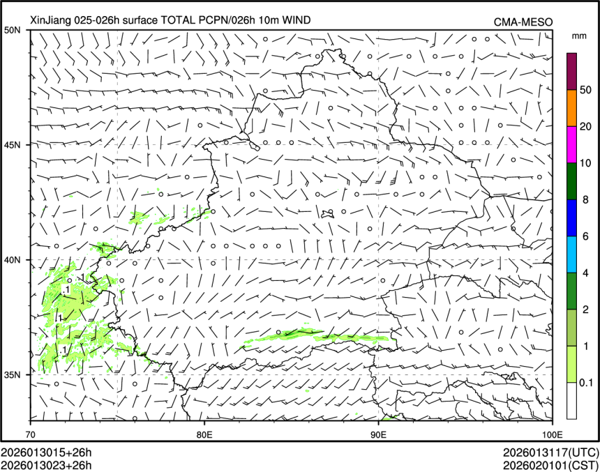 01/30 23时 +026小时