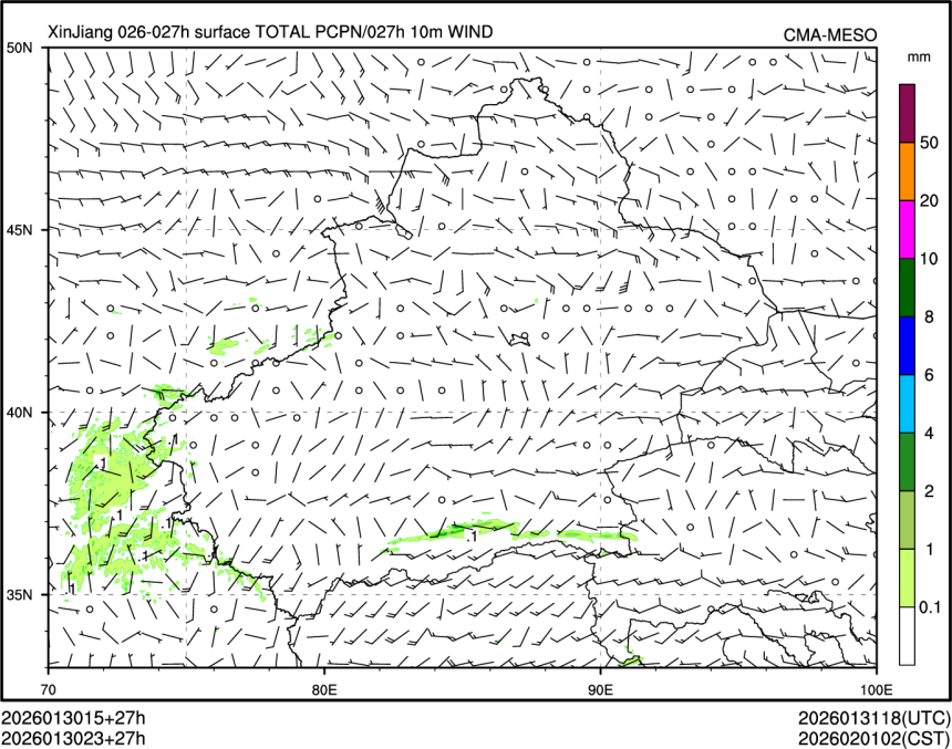 01/30 23时 +027小时