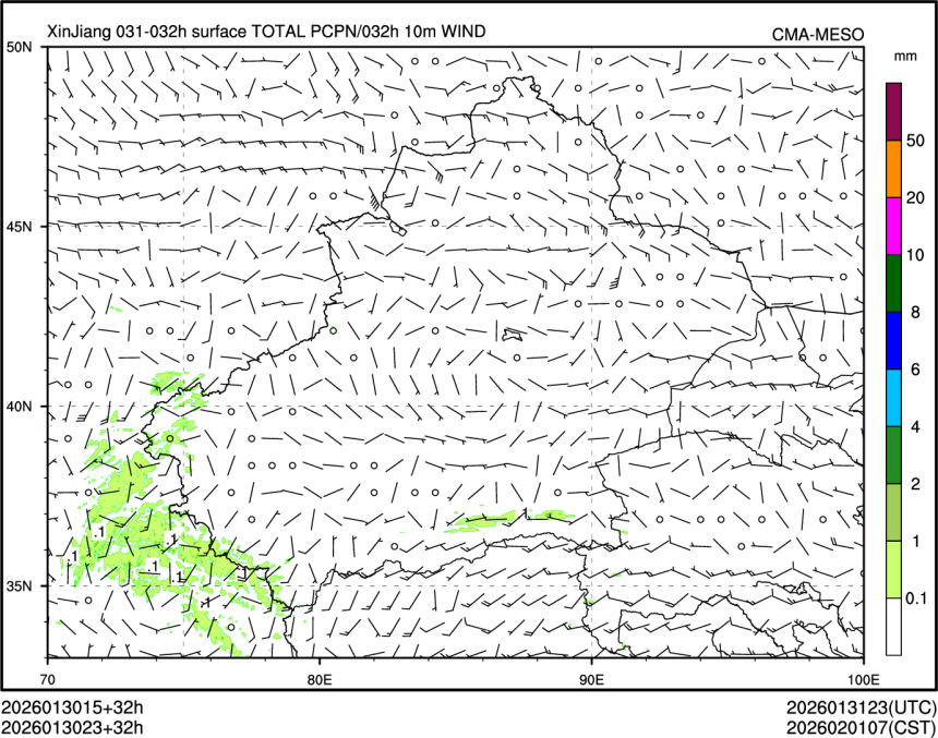 01/30 23时 +032小时