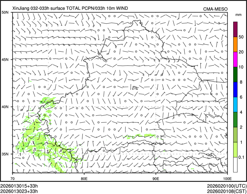 01/30 23时 +033小时