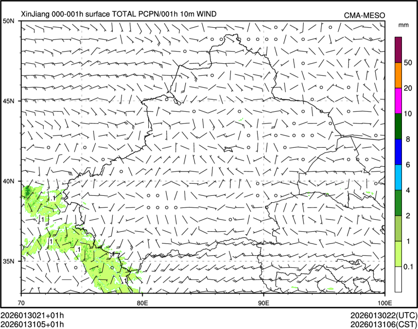 01/31 05时 +001小时