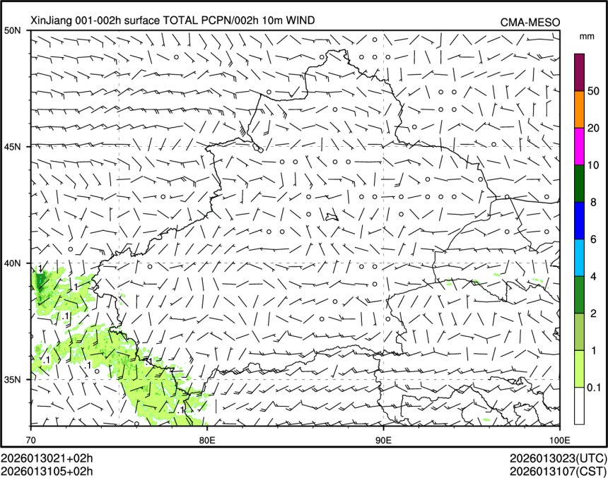 01/31 05时 +002小时