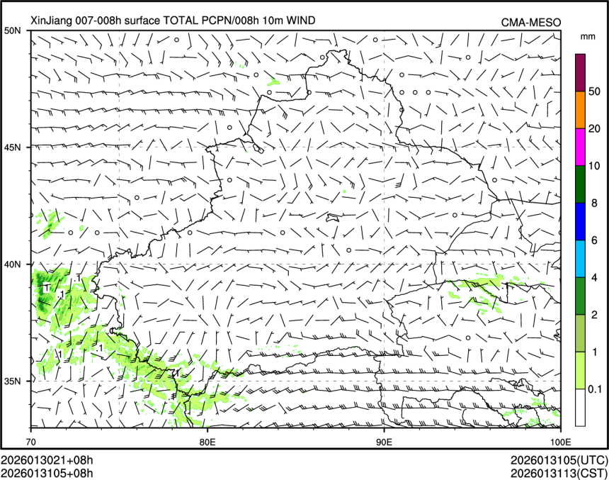 01/31 05时 +008小时