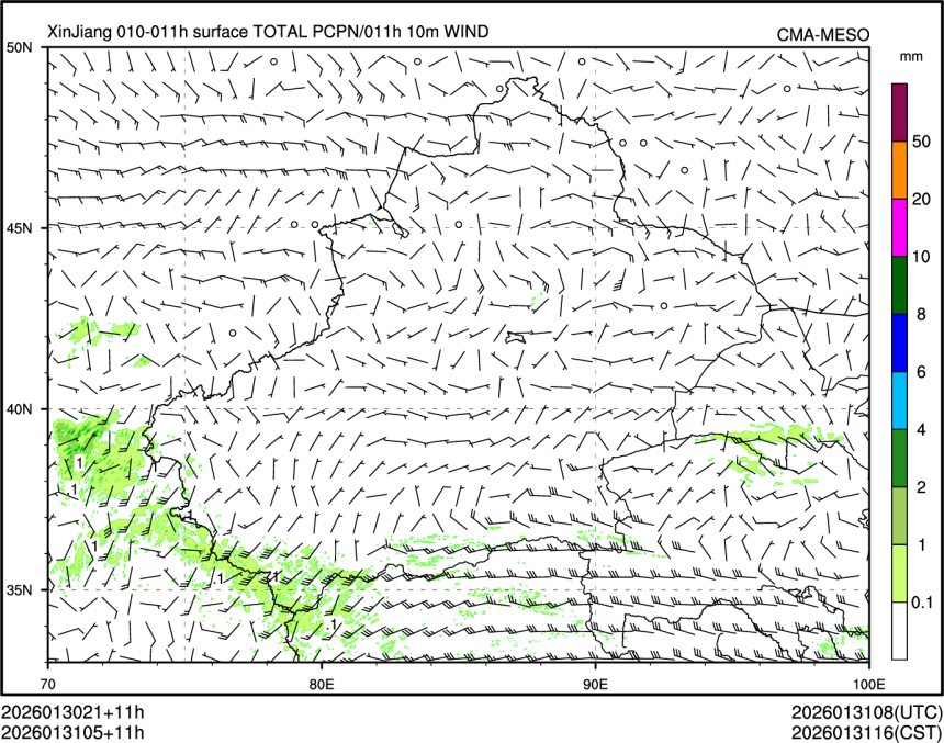 01/31 05时 +011小时