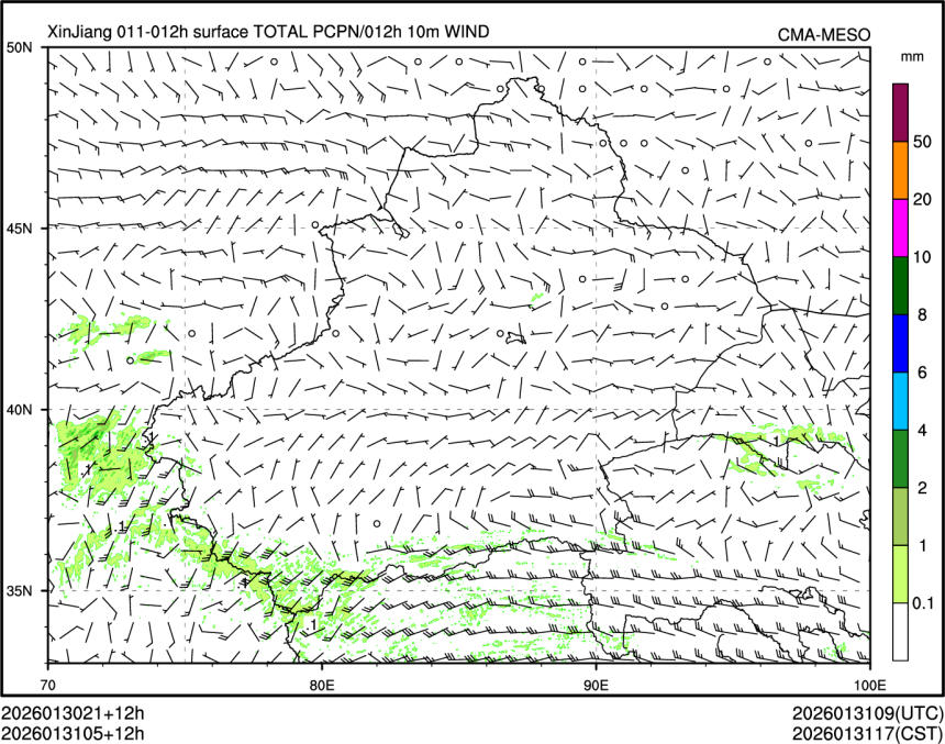01/31 05时 +012小时