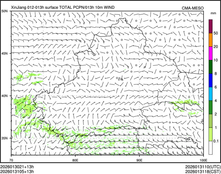 01/31 05时 +013小时