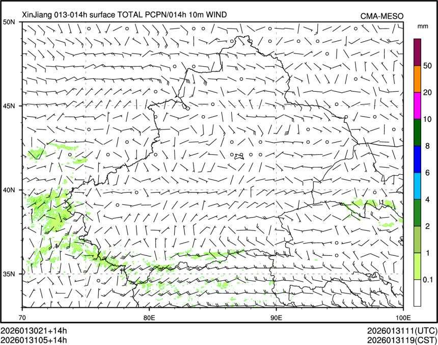 01/31 05时 +014小时