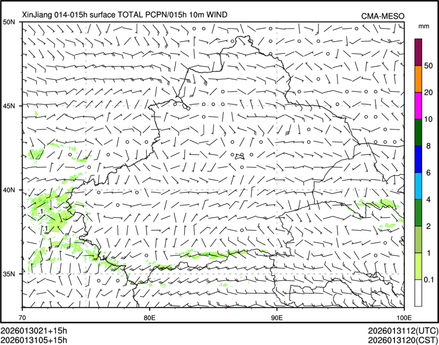 01/31 05时 +015小时