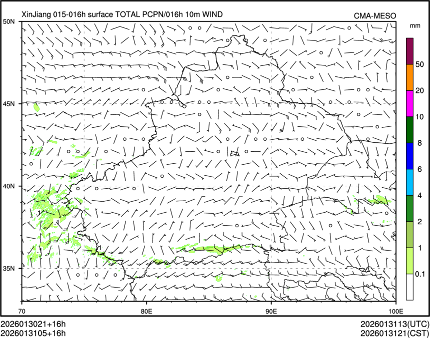 01/31 05时 +016小时