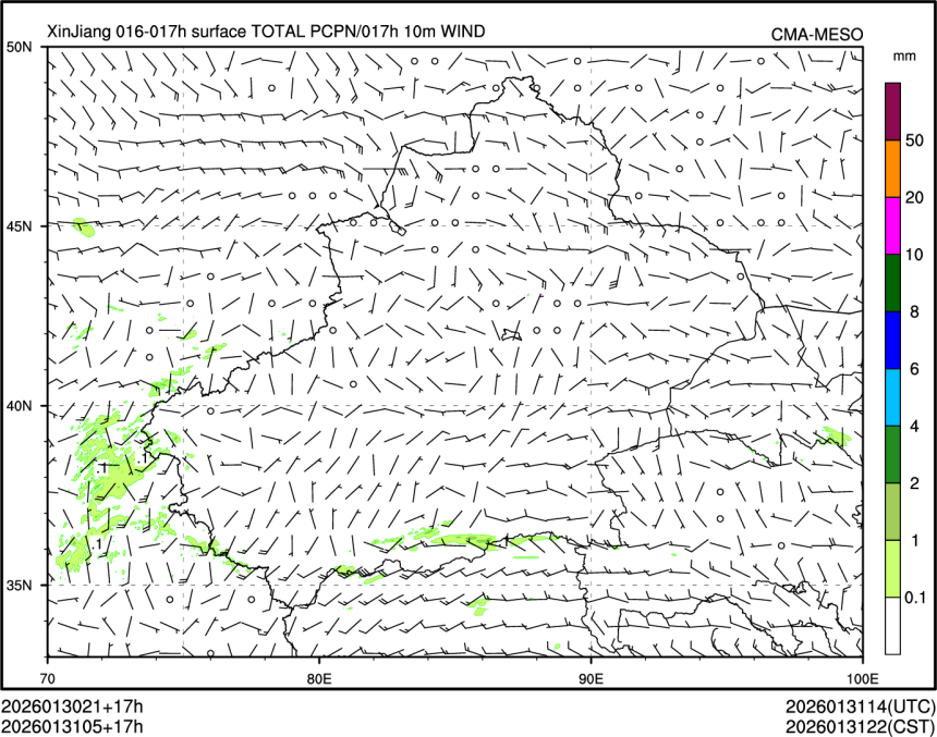 01/31 05时 +017小时