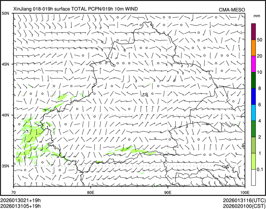 01/31 05时 +019小时