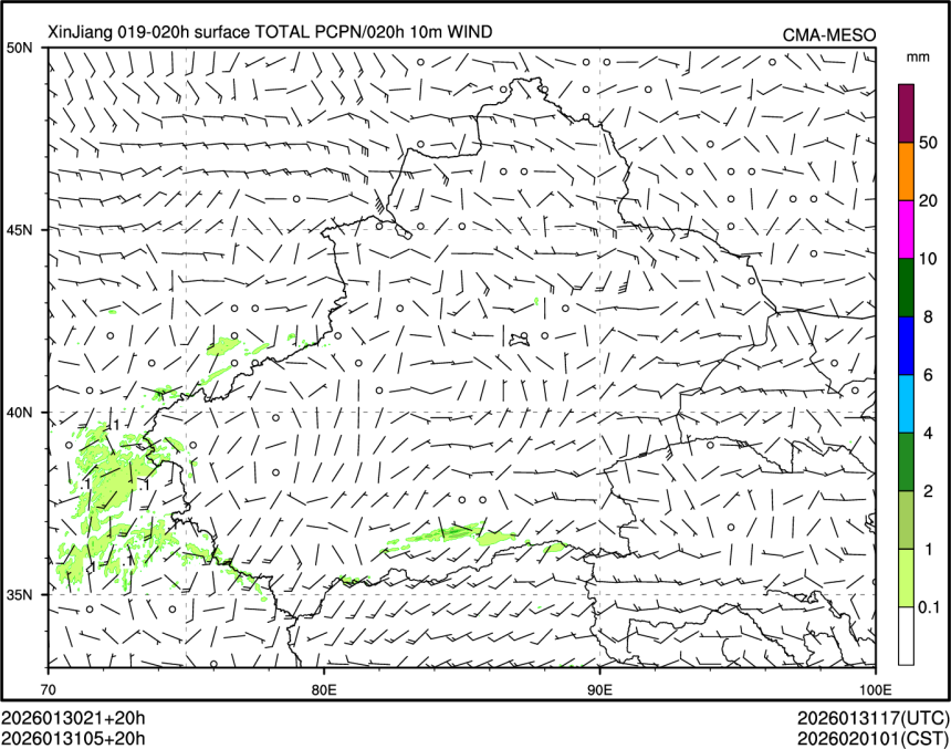 01/31 05时 +020小时