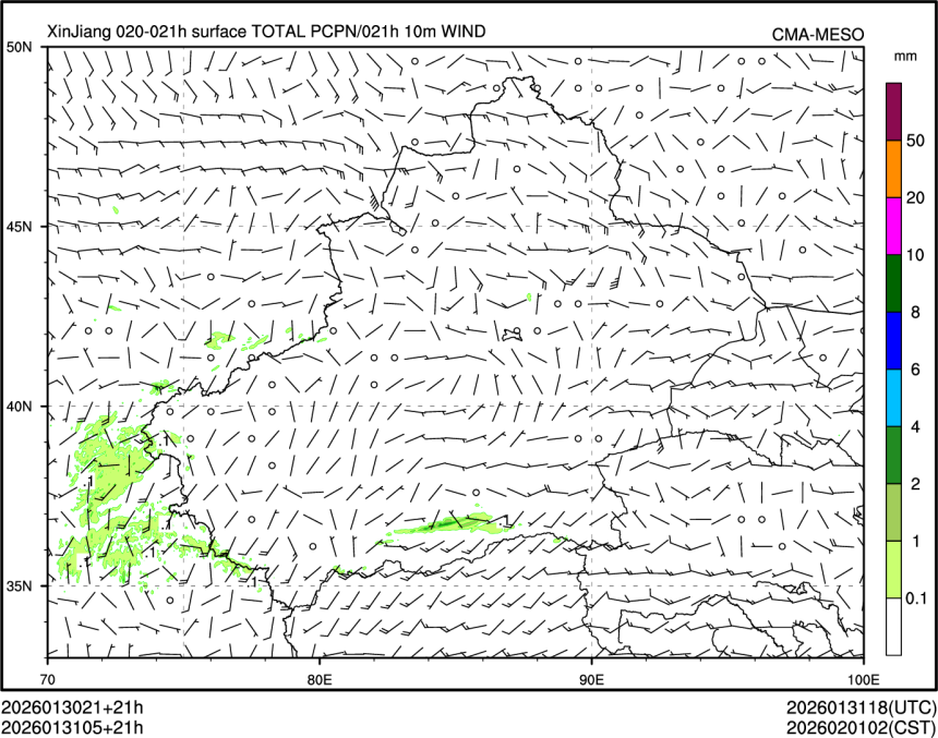 01/31 05时 +021小时