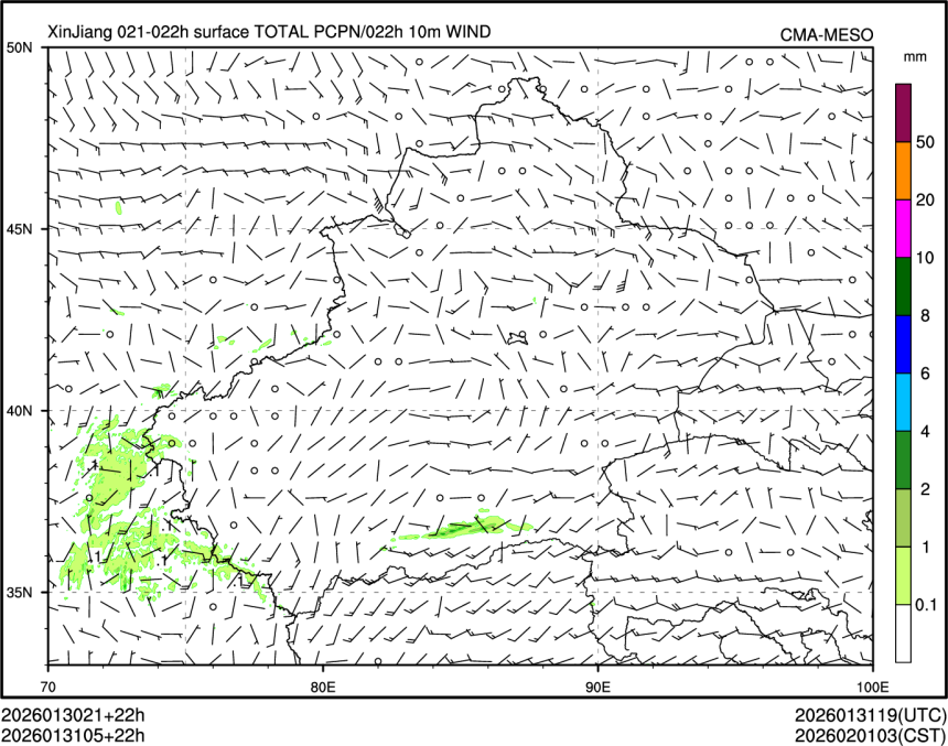 01/31 05时 +022小时