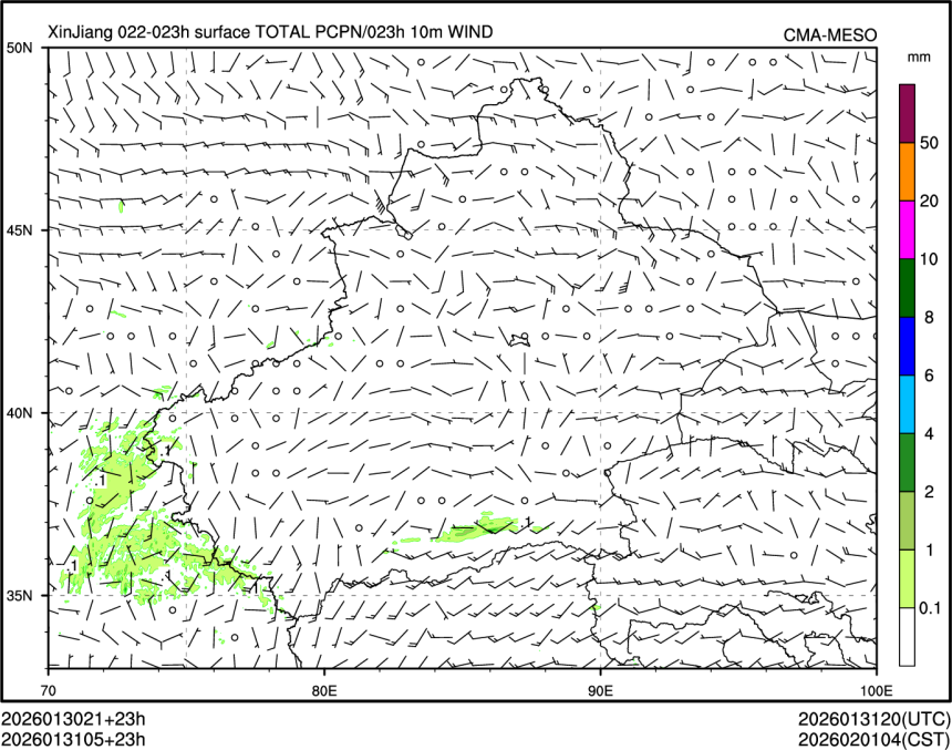 01/31 05时 +023小时