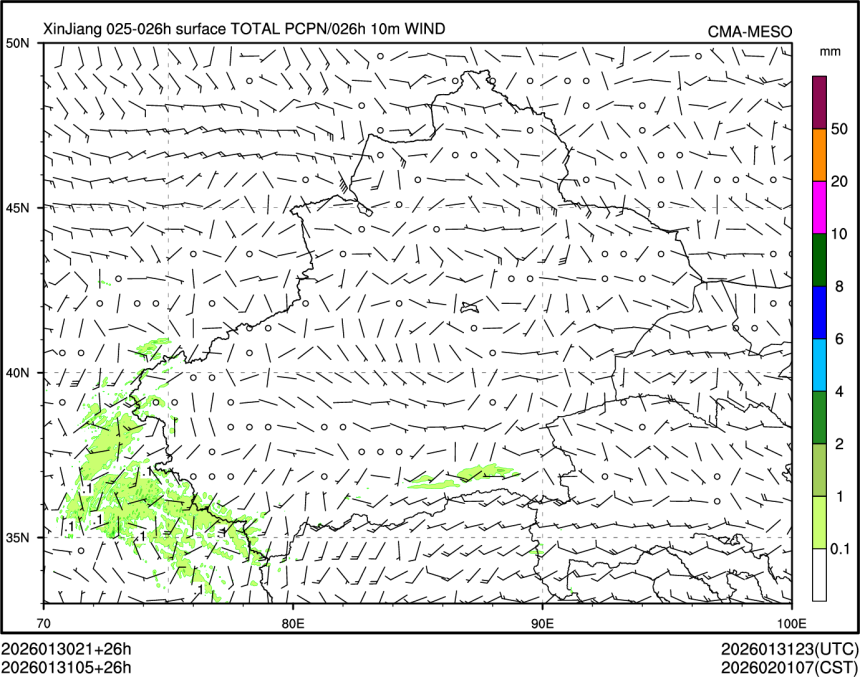 01/31 05时 +026小时
