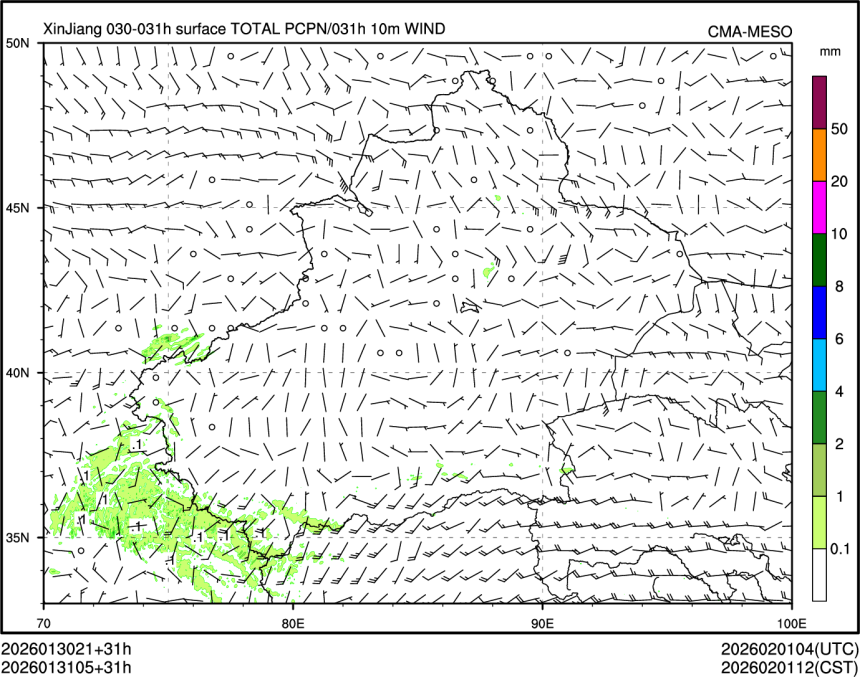01/31 05时 +031小时