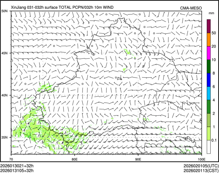 01/31 05时 +032小时