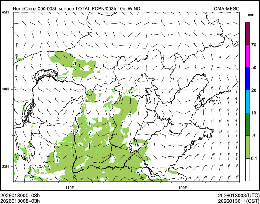 01/30 08时 +003小时