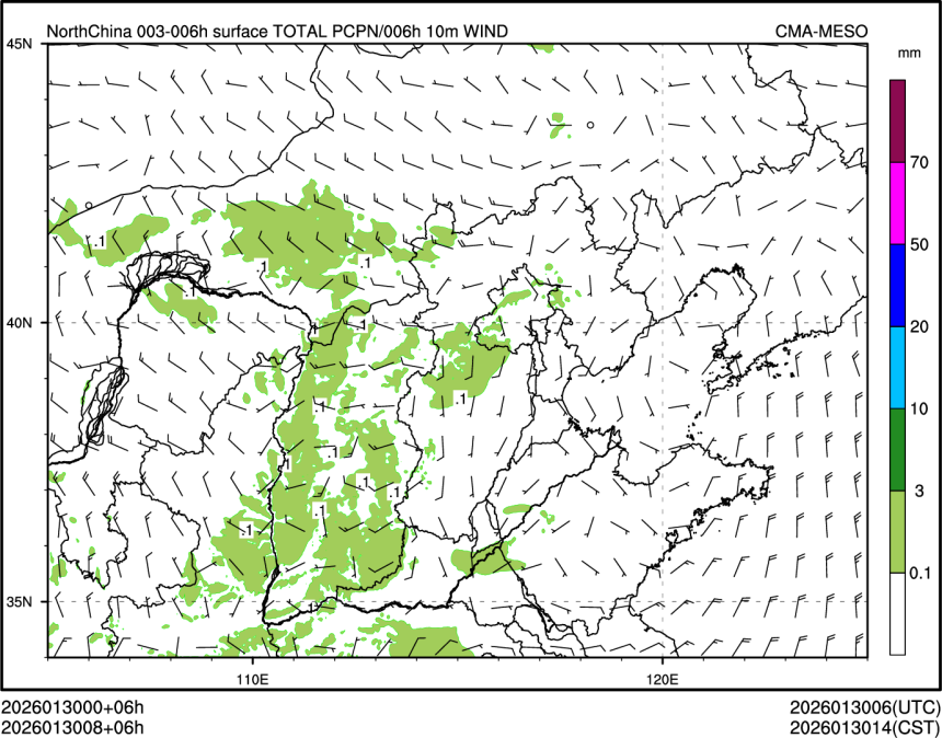 01/30 08时 +006小时