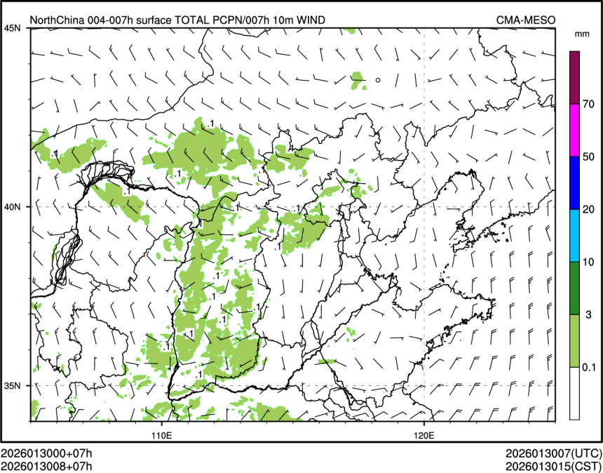 01/30 08时 +007小时