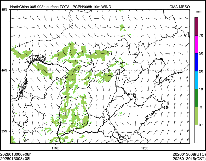 01/30 08时 +008小时