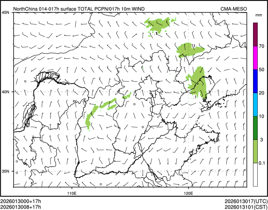 01/30 08时 +017小时