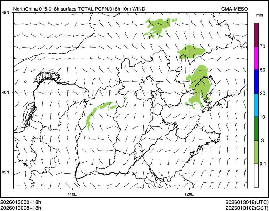 01/30 08时 +018小时