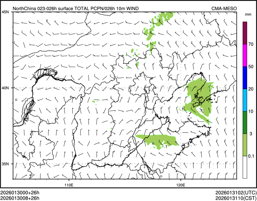 01/30 08时 +026小时
