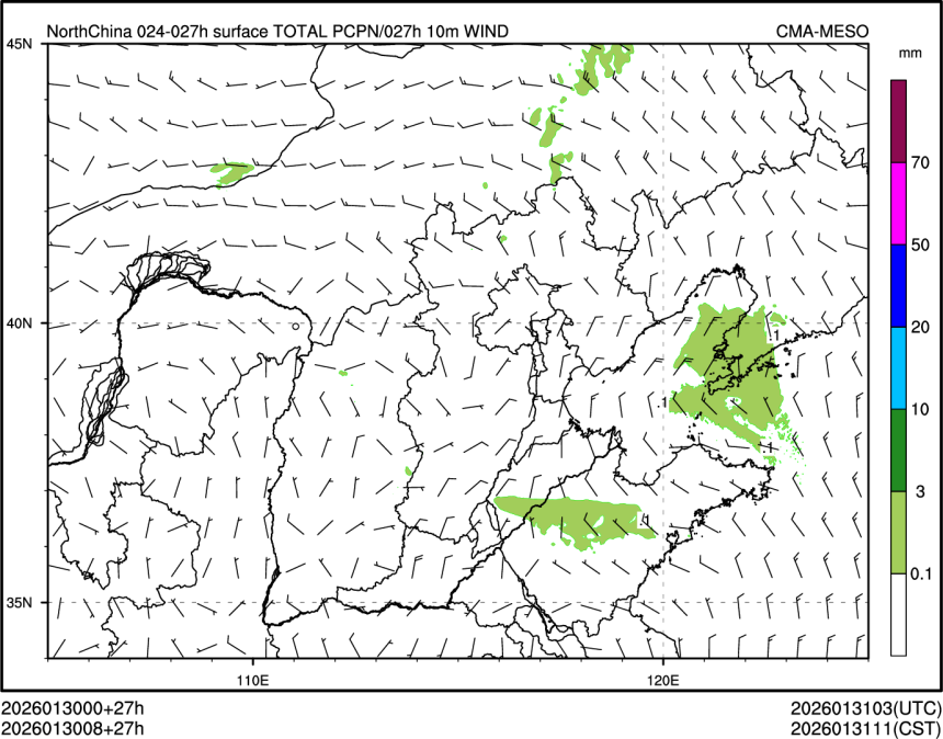 01/30 08时 +027小时