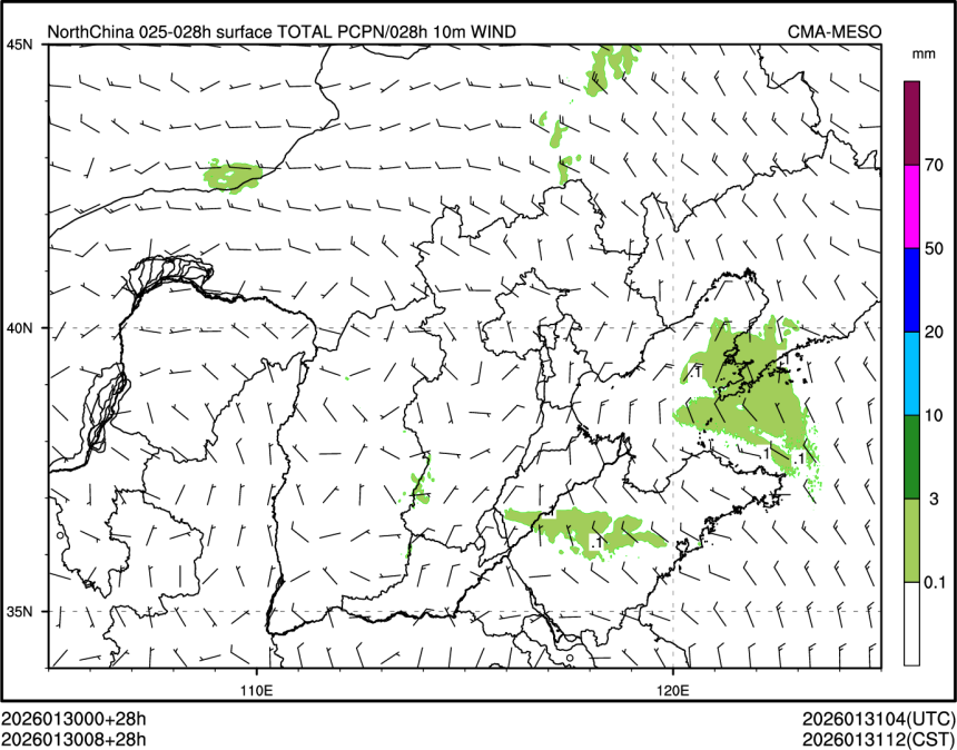 01/30 08时 +028小时