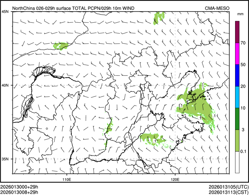 01/30 08时 +029小时
